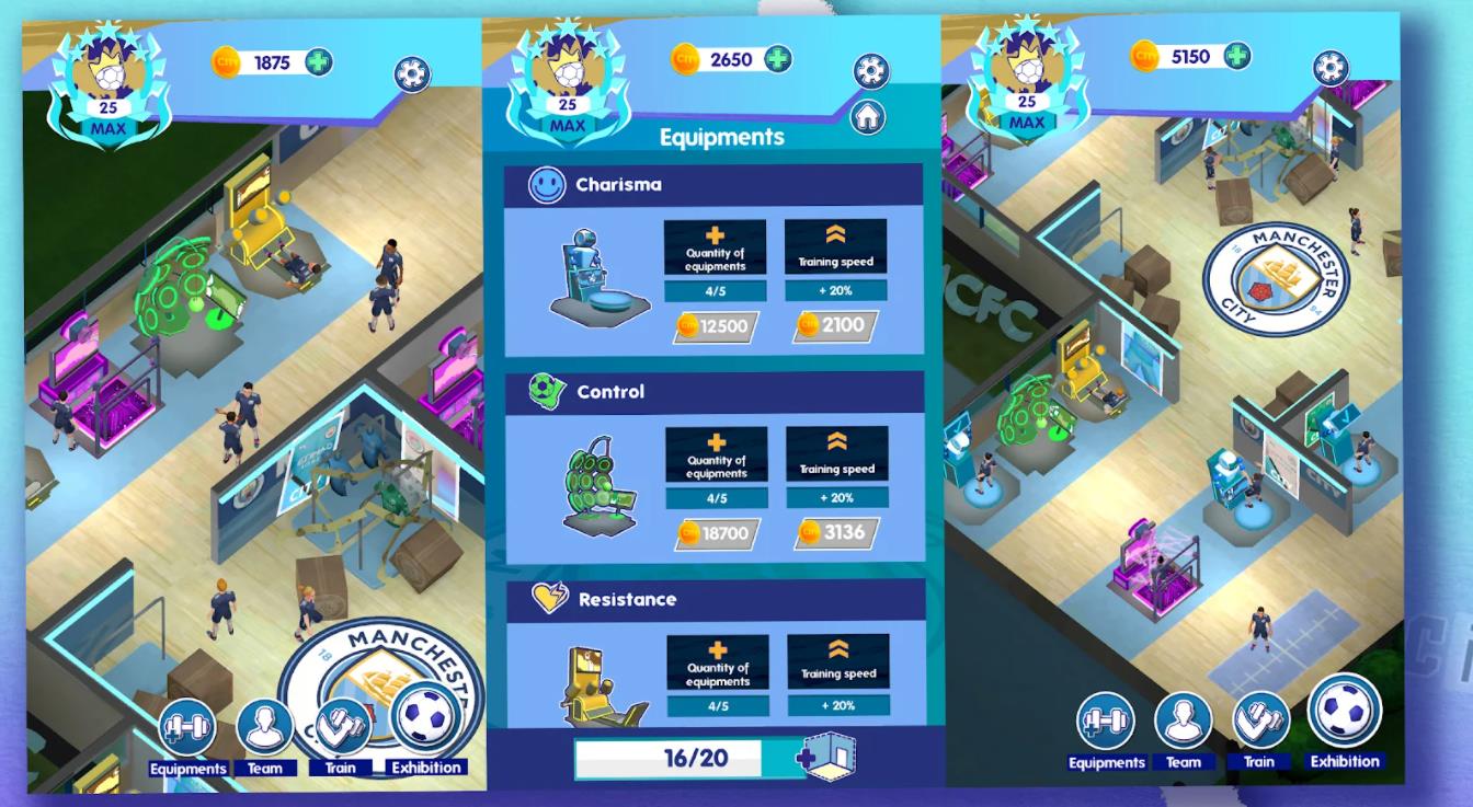 曼城自由式学院3