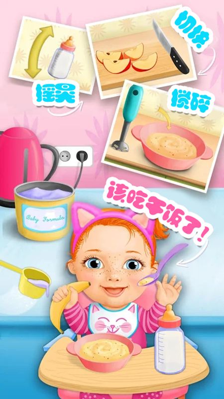 迷你乐园游乐园1