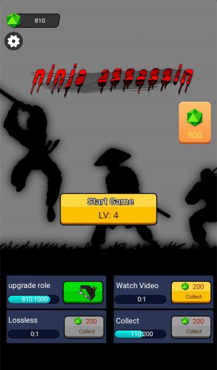 忍者杀手纲领手游