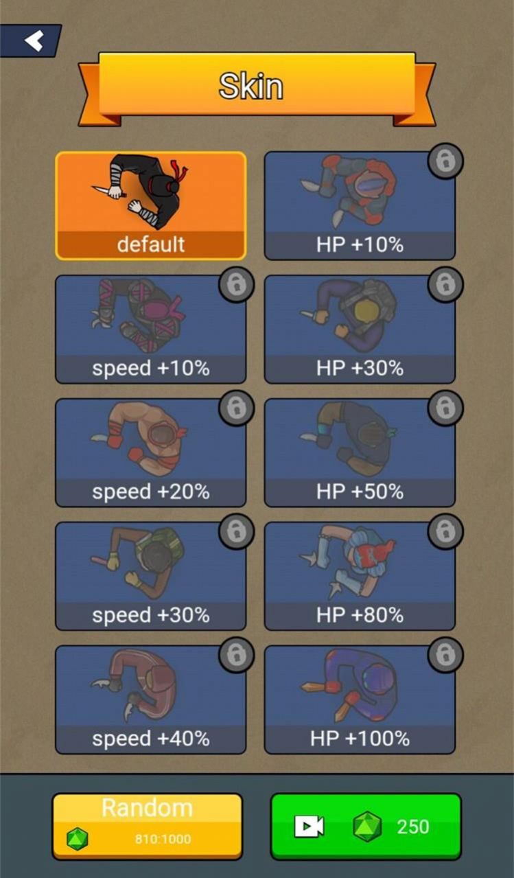 忍者杀手纲领手游