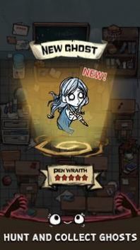 我在鬼屋当老板1