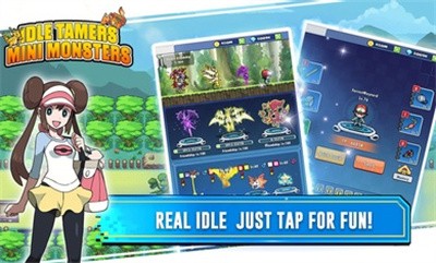 闲置训练师迷你怪兽2