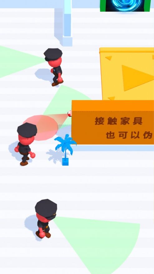 抖音伪装大师1