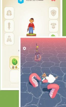 公主与勇士达拉崩吧1