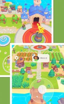 公主与勇士达拉崩吧2