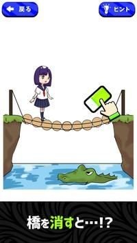 烧焦的橡皮擦1