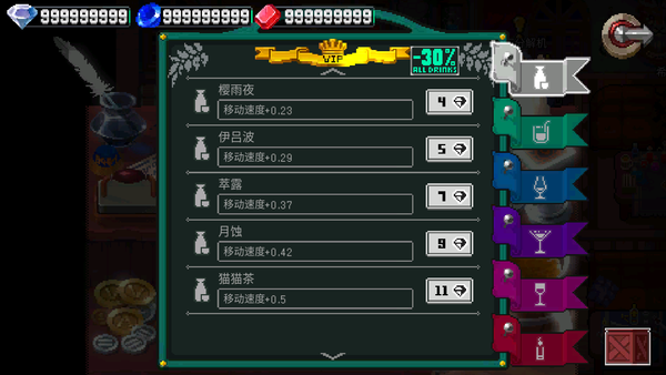 战魂铭人2021最新3