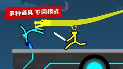 对决英雄1