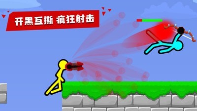 对决英雄3