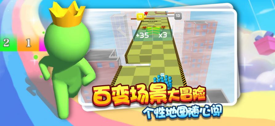 暴风裂变1