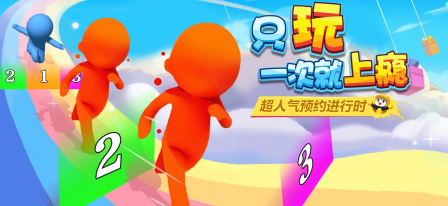 暴风裂变