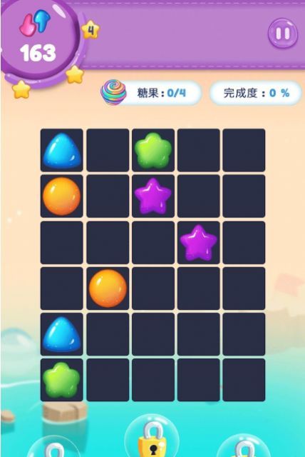 智者冠军3