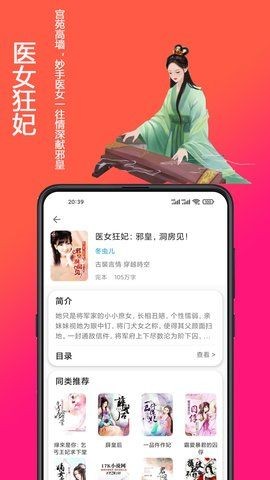 精品文学0