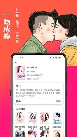 精品文学1