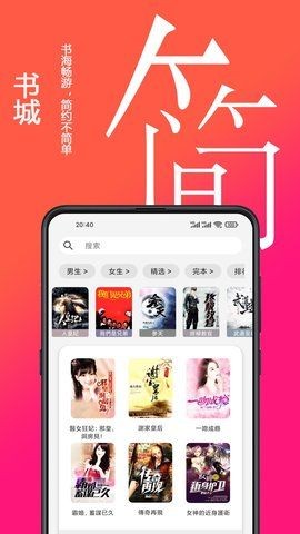 精品文学2