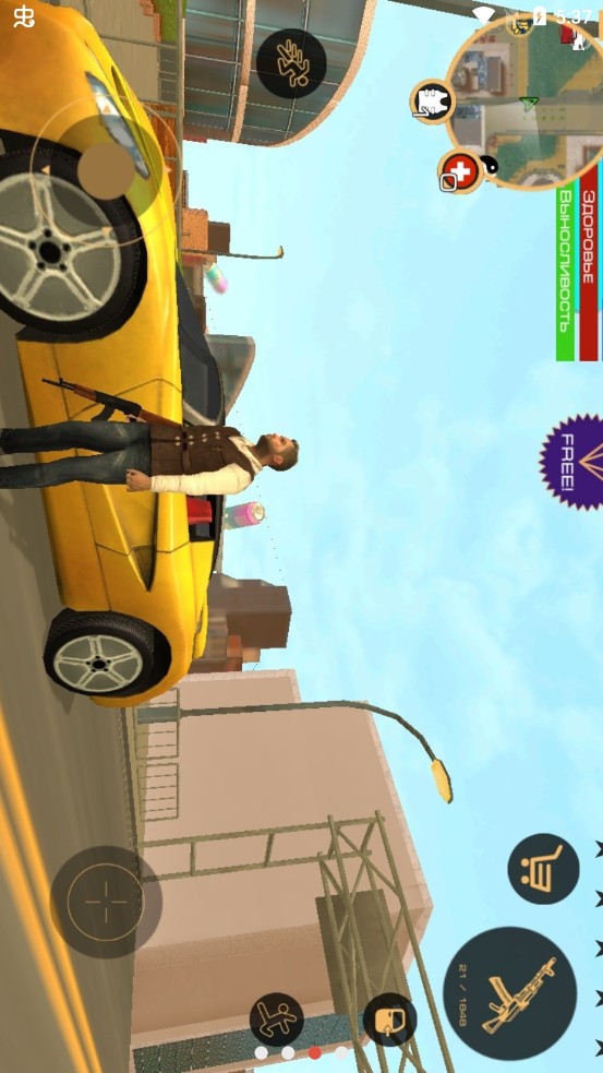 维加斯城市犯罪最新版