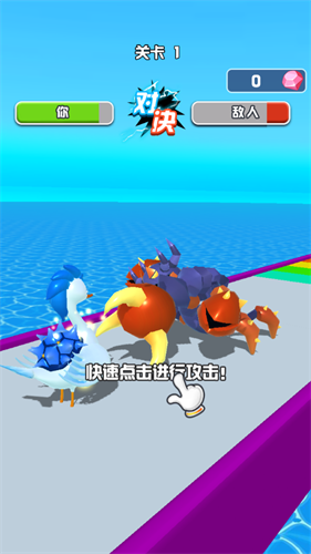 萌龙与勇士1