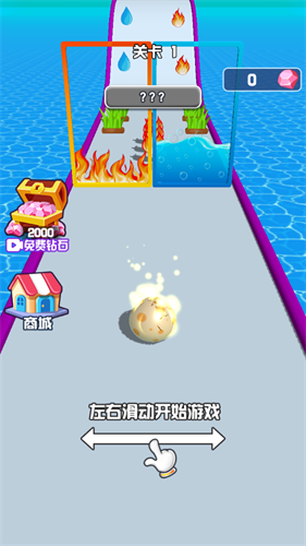 萌龙与勇士3