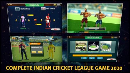 印度板球超级联赛2