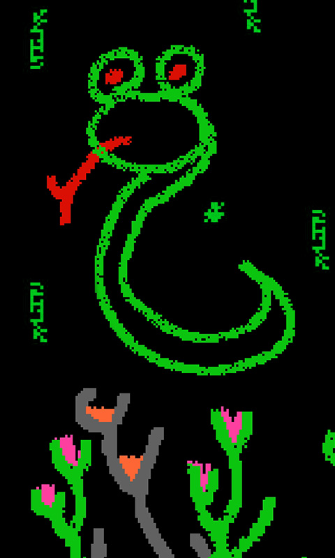 疯狂粉末5