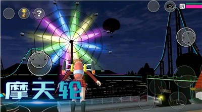 模拟校园大作战1