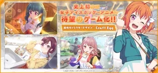 橘色荣耀微笑公主1