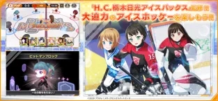 橘色荣耀微笑公主3