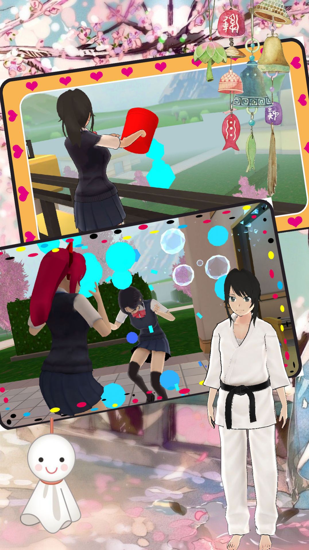 樱花校园百变少女0