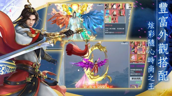 陆云有七个姐姐完整版2