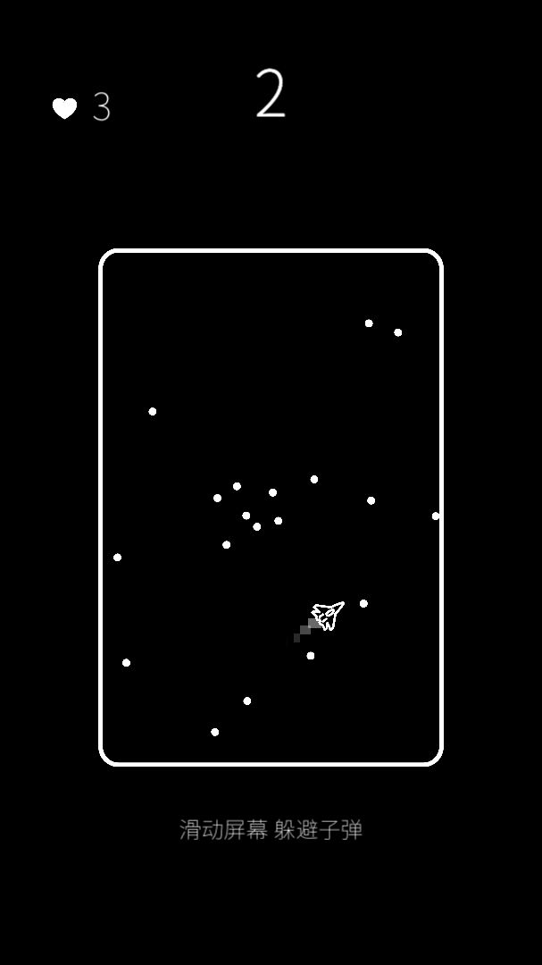 我的属性人类能力测试器4