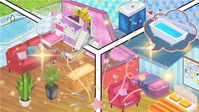 我的公主房间设计2