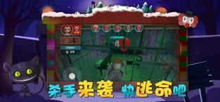 狼人杀天黑请闭眼游戏