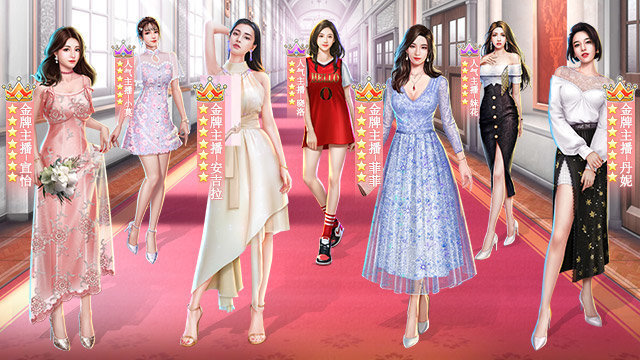 袭梦都市汉化版