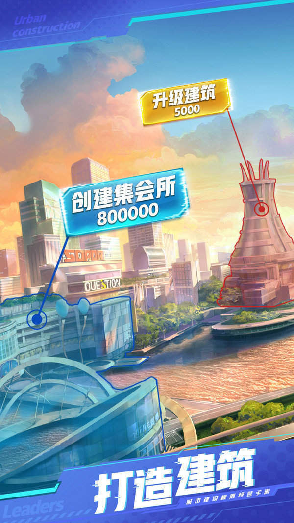 商道高手金牌俏佳人1