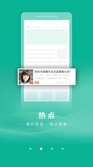 书丛网小说免费下载