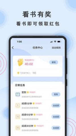 一纸小说0