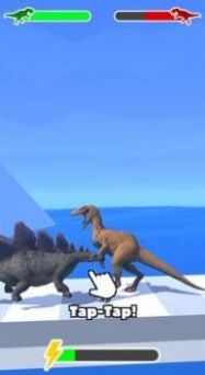 恐龙快跑3D疾速冲撞2