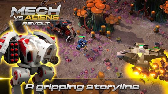 机甲大战异形抵抗0