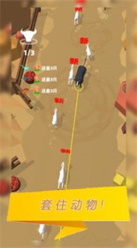 你好旅行者1
