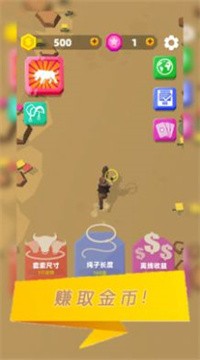 你好旅行者 你好旅行者