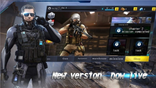 反恐特种阻击部队1