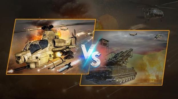 武装猎鹰直升机3D