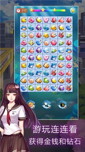 人生大学模拟器2