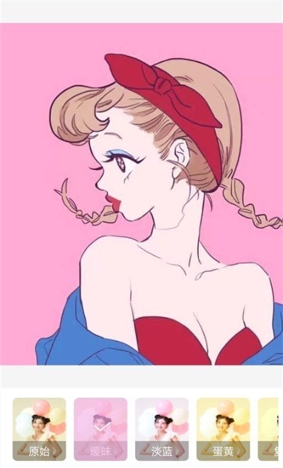 美颜嗨拍照相机2