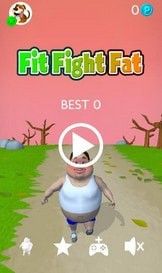 减肥脂肪战斗1