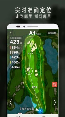 VOOGOLF1