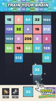 合并2048块拼图3