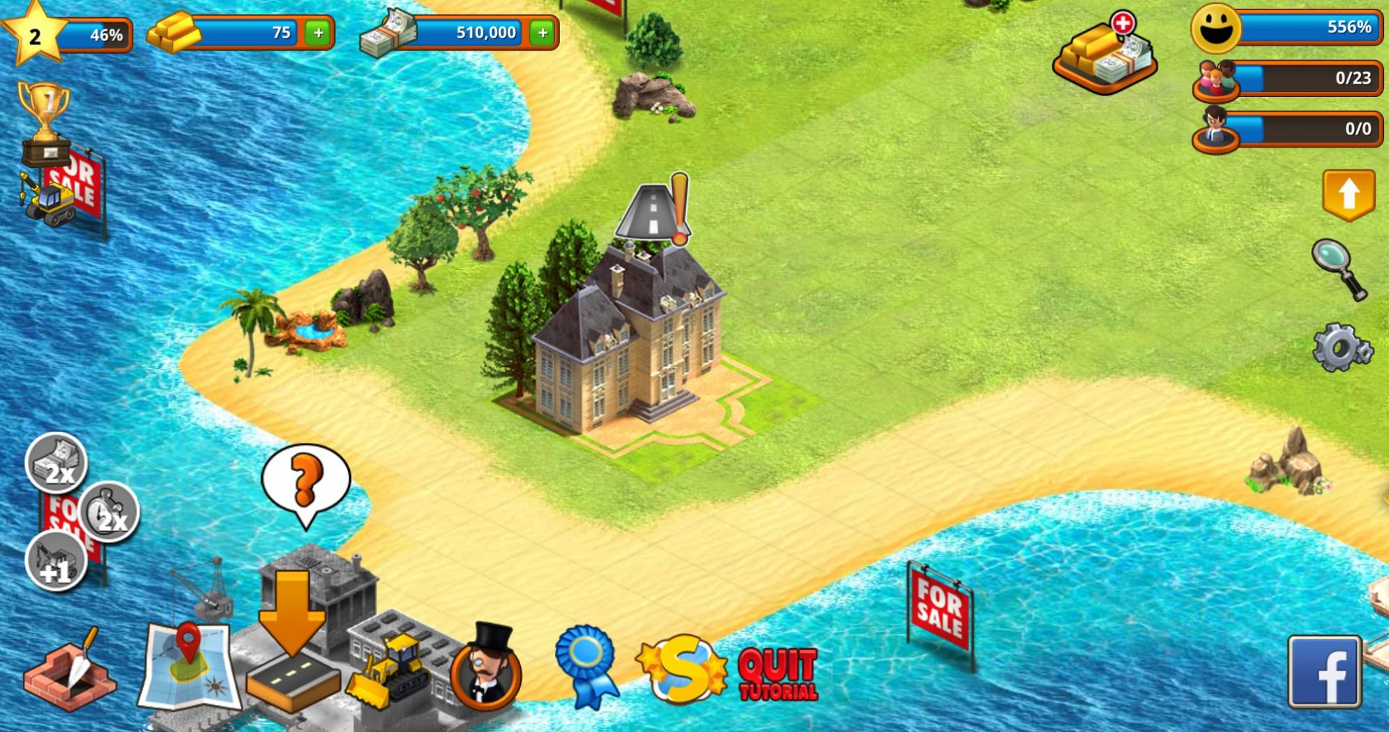 热带天堂小镇岛版