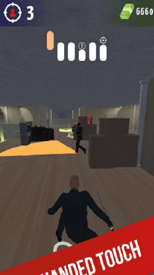 隐形大师刺客杀手游戏