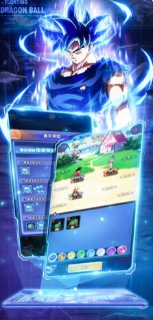 神龙召唤召唤神龙2